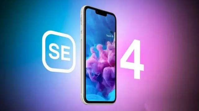 岫岩苹果服务网点分享新iPhone SE4长什么样？后置双摄+灵动岛胶囊屏太出众 